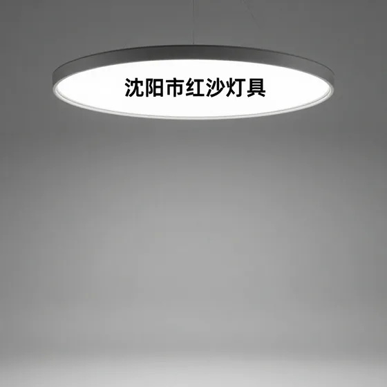 该品牌