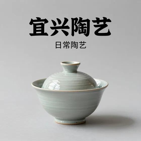 该品牌